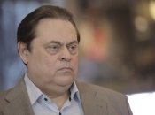 геннадий семигин