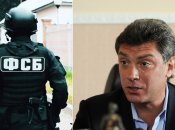 Борис Нємцов був одним із найпомітніших критиків путіна