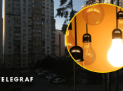 Обмеження діятимуть у столиці