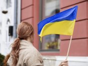 Дата праздника сместилась на 13 дней