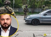 В законе есть "подводные камни"