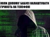 Некоторые программисты настолько ленивы, что сразу пишут рабочий код: уморительные шутки про айтишников