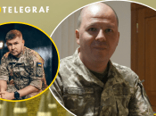 Коллаж "Телеграфа"