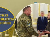 Володимир Зеленський і Валерій Залужний