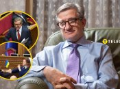 Сергій Тарута