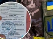 В Киевской области ищут уклонистов: в полиции рассказали, сколько протоколов уже вручили