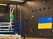 Александр Усик