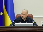 на фото премьер-министр Украины Денис Шмыгаль