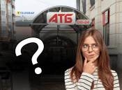 Вопросы о названии магазина задают часто