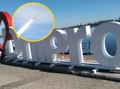 РФ спрямувала на Дніпро ракети