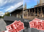 Туалетные схемы