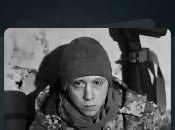 Євген Житлухін