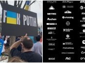 Некоторые международные компании продолжают финансировать войну