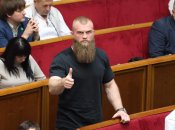 "Дали втекти": скандальний нардеп Дмитрук виїхав із України, пишуть ЗМІ