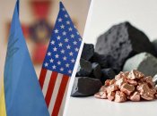 Минералы Украины заинтересовали США