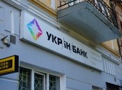 Пока Коломойского публично судят, дельцы меньшего калибра выиграют у государства в судах