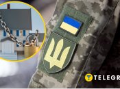 Арешт майна через ігнорування адміністративної відповідальності