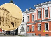 Губернаторський палац у Харкові