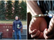 Россиянина задержали за одиночный протест на Красной площади