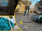 Задержание злоумышленника