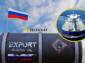 Потолок цен на российскую нефть