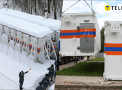 Укрытие в России