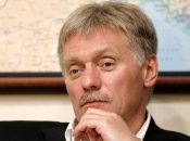 Дмитрий Песков