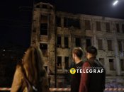 Место прилета