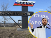 Илья Пономарев