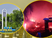 Місто було під ворожим вогнем другу ніч поспіль