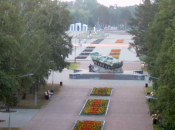 Военный мемориал в Каменске-Уральском