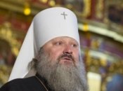 Павло (Лебедь)