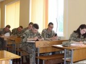 Військова підготовка у ВНЗ