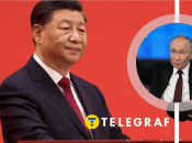 Си Цзиньпин и Владимир Путин