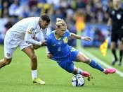 Украина - Северная Македония