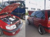 Експерти МВС виявили підробку