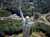 Родина мать