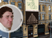 Коллаж "Телеграф"