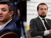 Николай Тищенко и Кирилл Тимошенко