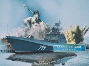 Враг стягивает силы на море