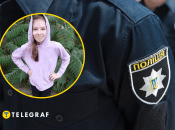 Дарья Шевченко