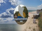 Пляжі в Кирилівці нині ідеальні для відпочинку, але як ніколи порожні