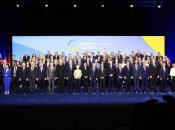 Конференция Ukraine Recovery Conference в Гданьске