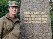 Наталья Бокоч