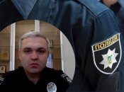 Тепер вже колишній заступник голови Нацполіції Дмитро Тишлек