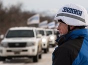 ОБСЄ