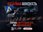 Проєкт SWEET.TV