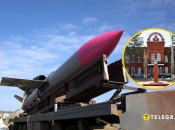 Российская ракета ударила по предприятию в РФ