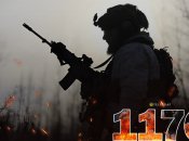 1176 день війни Росії проти України. Фото telegraf.com.ua