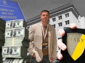 Сергій Тупальській